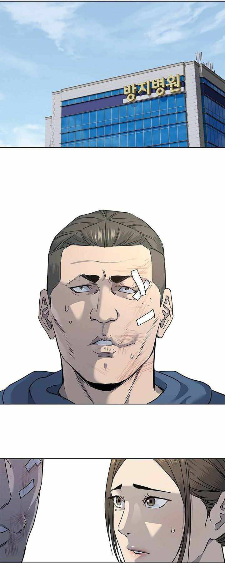 Đội trưởng lính đánh thuê - Chapter 126 - Page 11