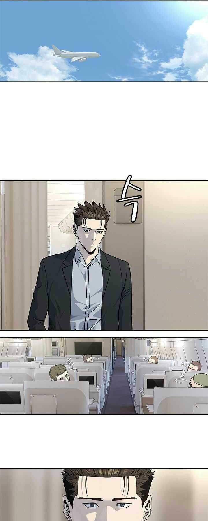 Đội trưởng lính đánh thuê - Chapter 131 - Page 17