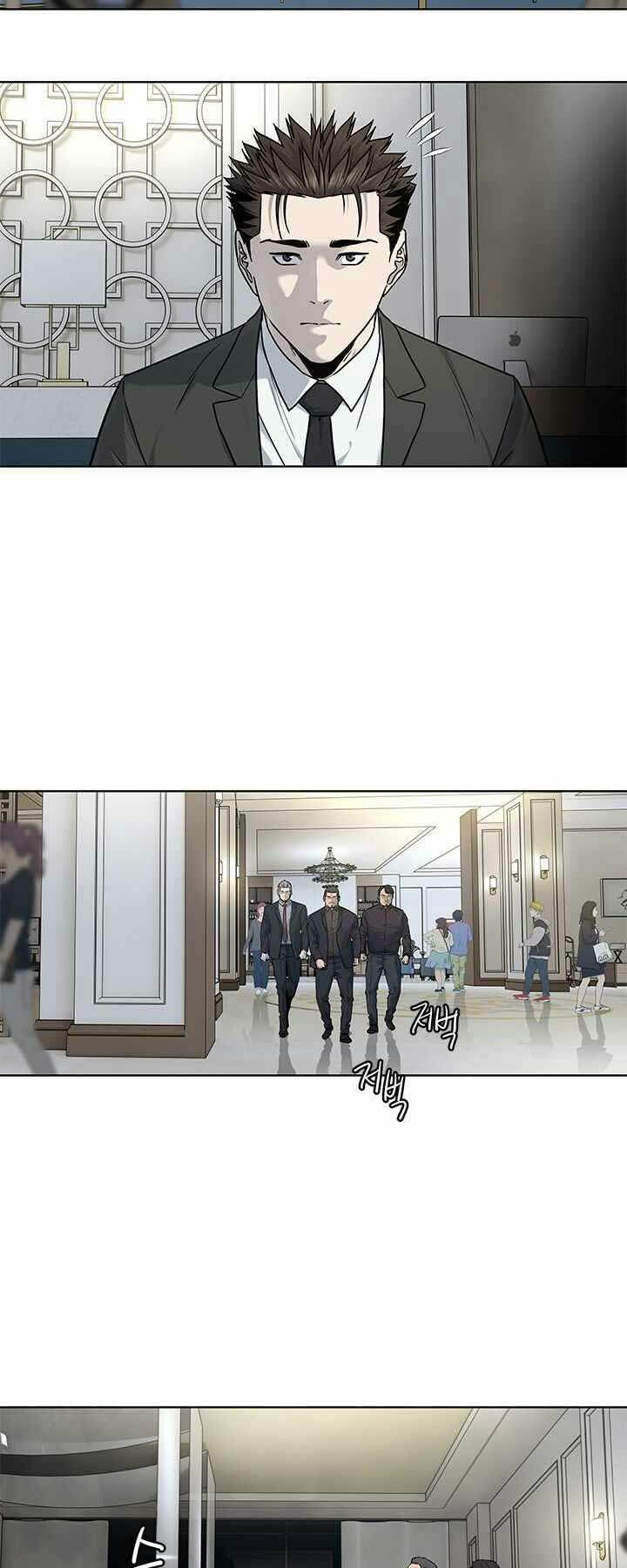 Đội trưởng lính đánh thuê - Chapter 135 - Page 8