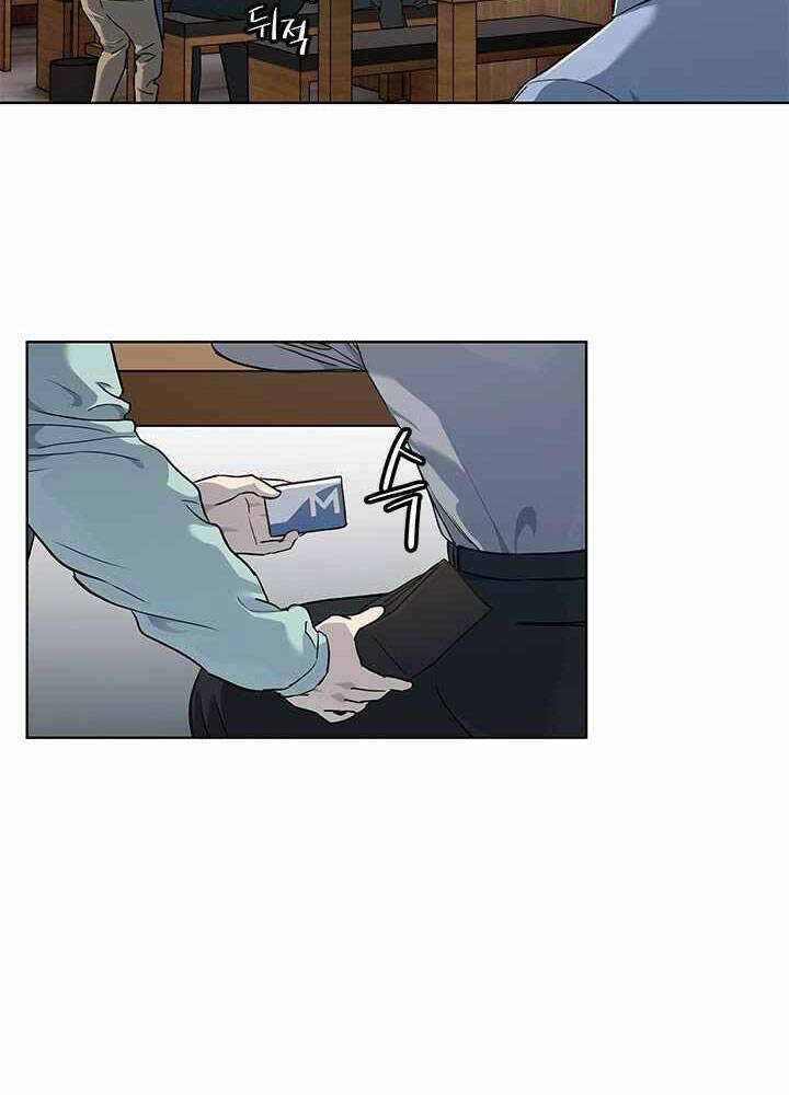 Đội trưởng lính đánh thuê - Chapter 136 - Page 10