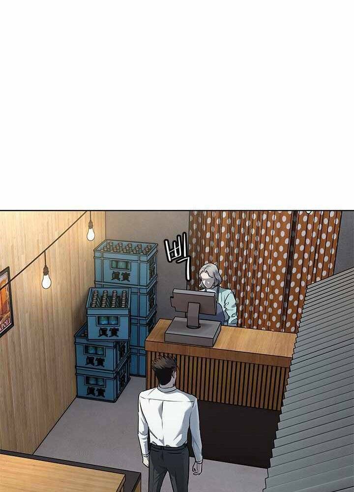 Đội trưởng lính đánh thuê - Chapter 136 - Page 11