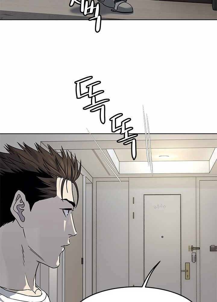 Đội trưởng lính đánh thuê - Chapter 136 - Page 33