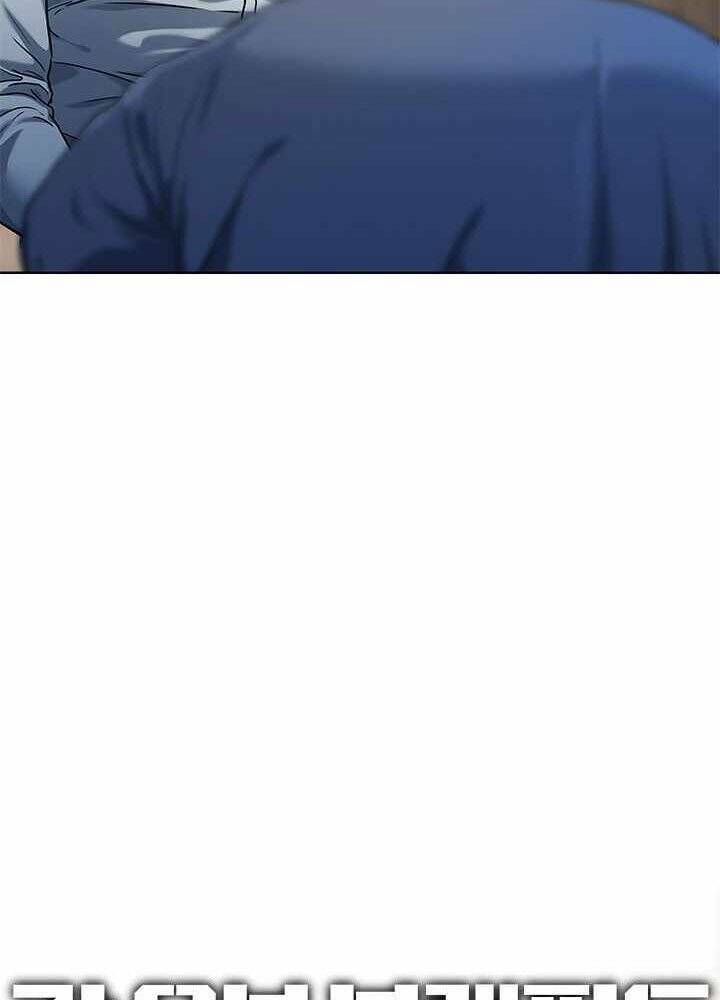 Đội trưởng lính đánh thuê - Chapter 136 - Page 3