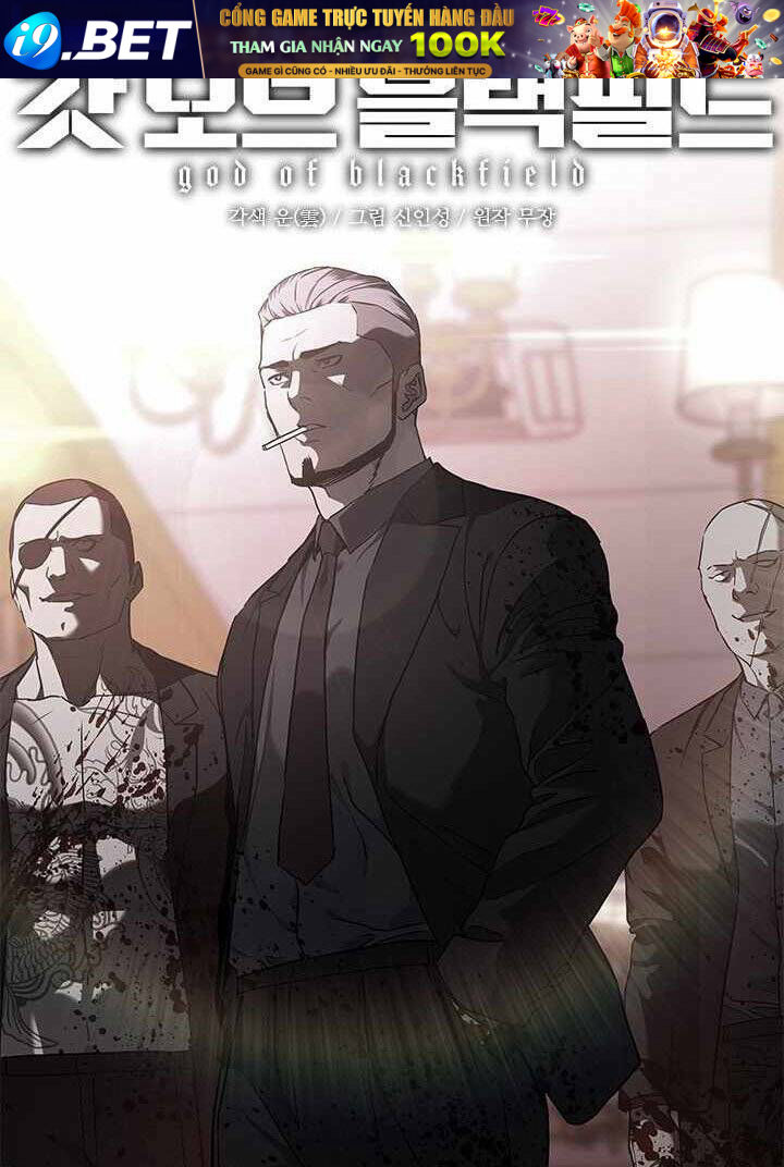 Đội trưởng lính đánh thuê - Chapter 136 - Page 4