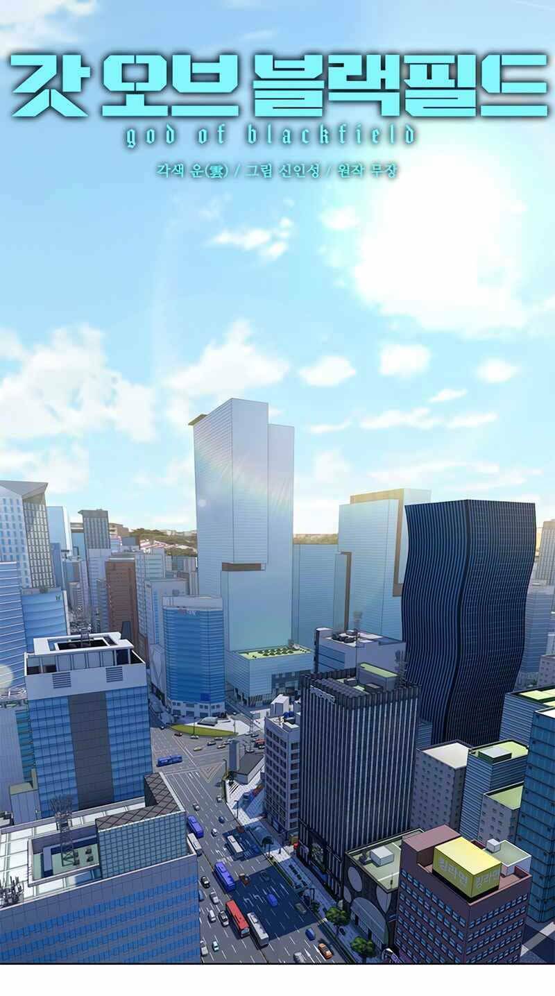 Đội trưởng lính đánh thuê - Chapter 137 - Page 4