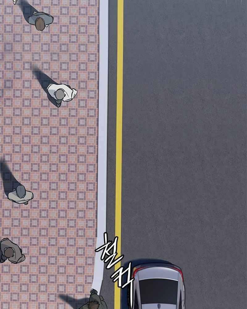 Đội trưởng lính đánh thuê - Chapter 138 - Page 29