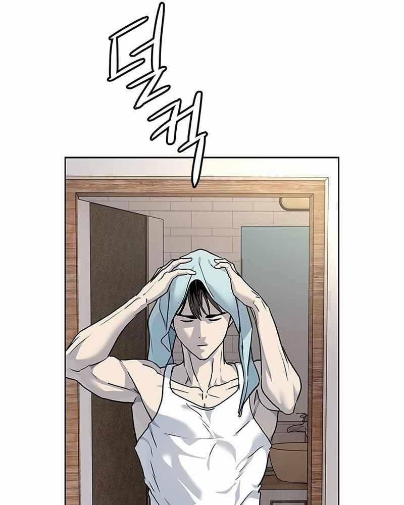 Đội trưởng lính đánh thuê - Chapter 138 - Page 47