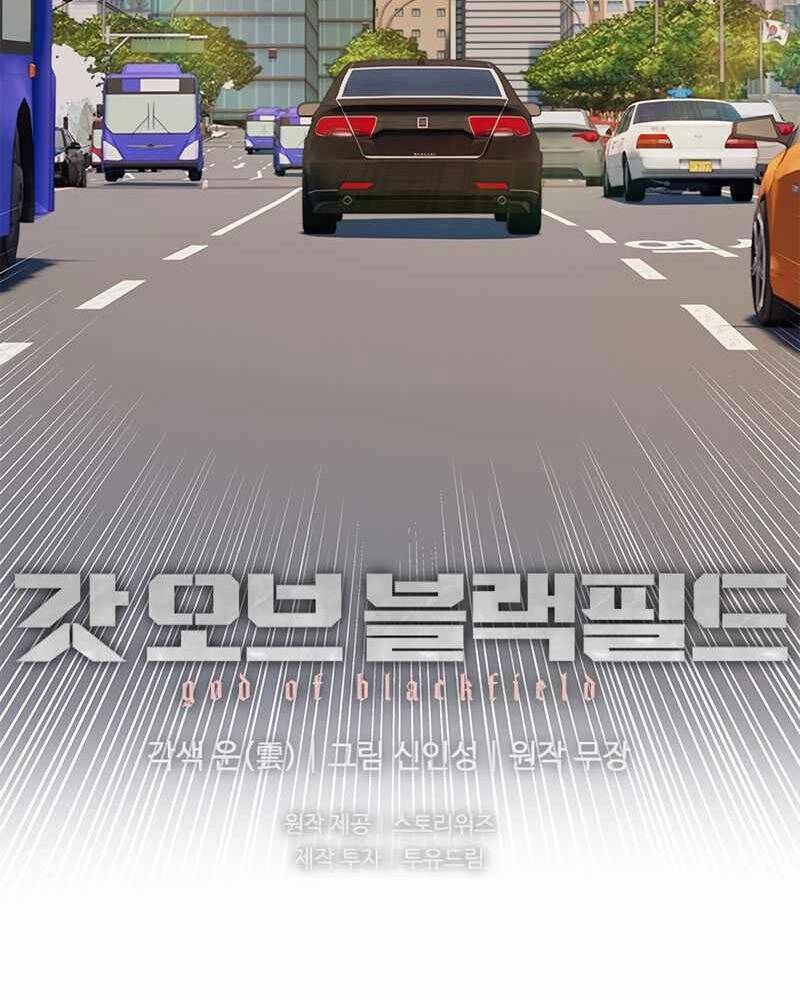 Đội trưởng lính đánh thuê - Chapter 138 - Page 93