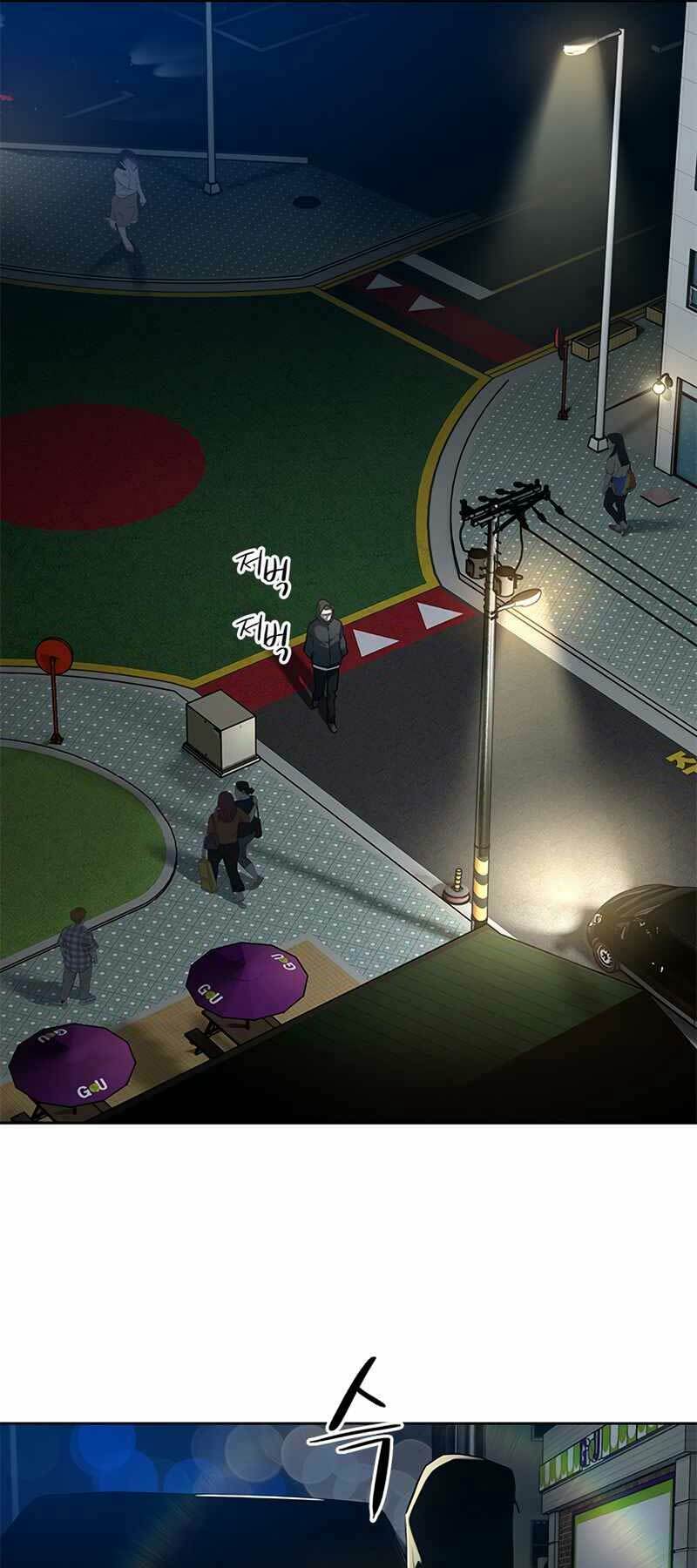 Đội trưởng lính đánh thuê - Chapter 139 - Page 26