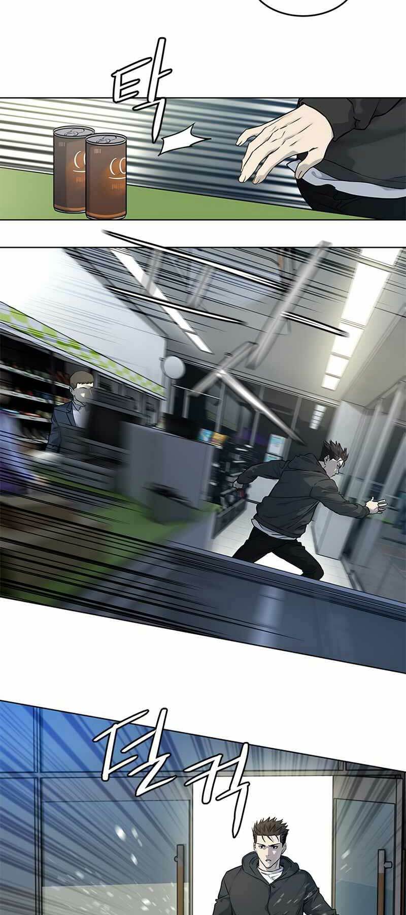 Đội trưởng lính đánh thuê - Chapter 139 - Page 31