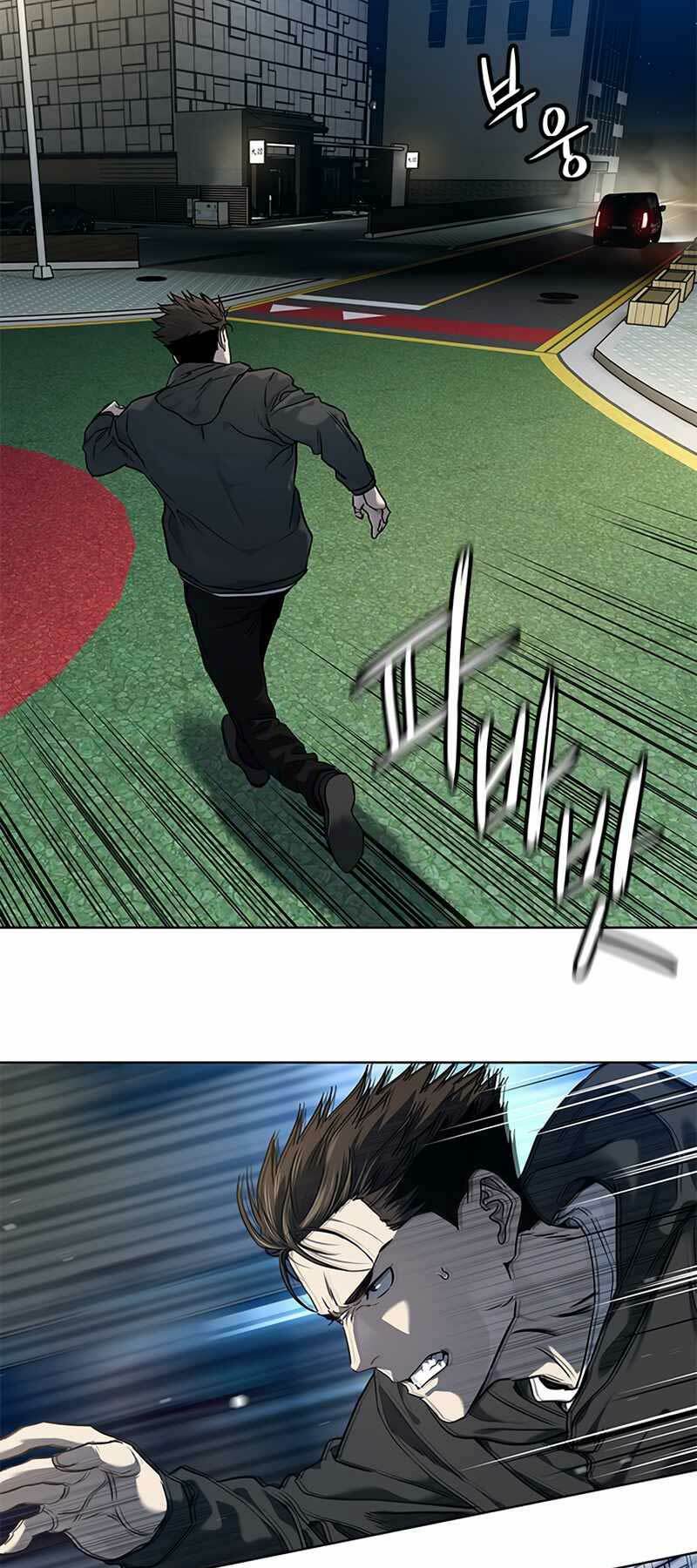 Đội trưởng lính đánh thuê - Chapter 139 - Page 34