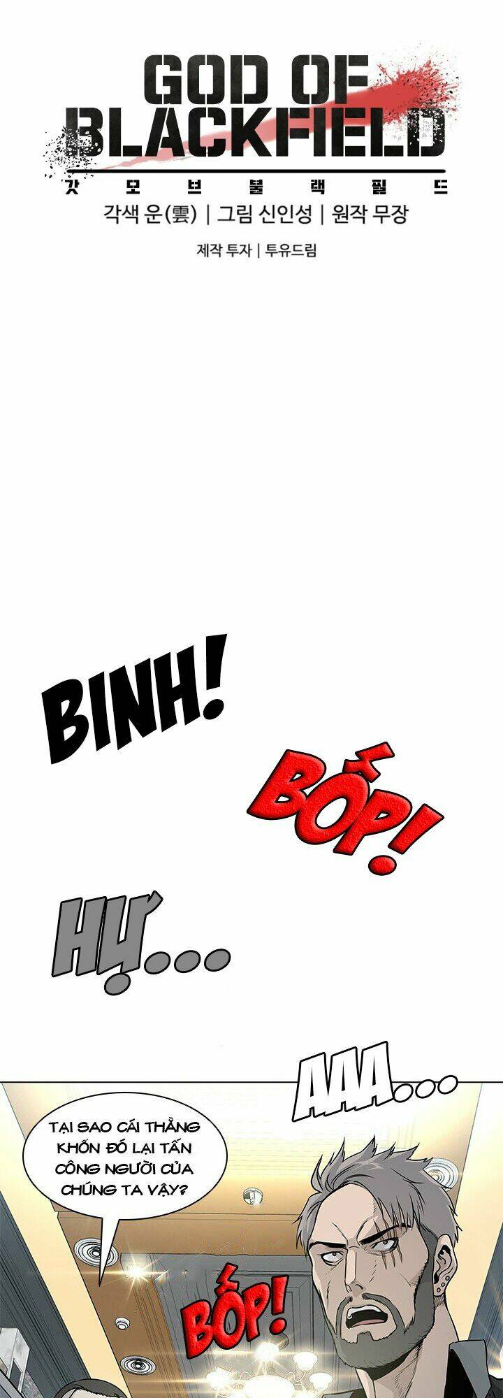 Đội trưởng lính đánh thuê - Chapter 14 - Page 6