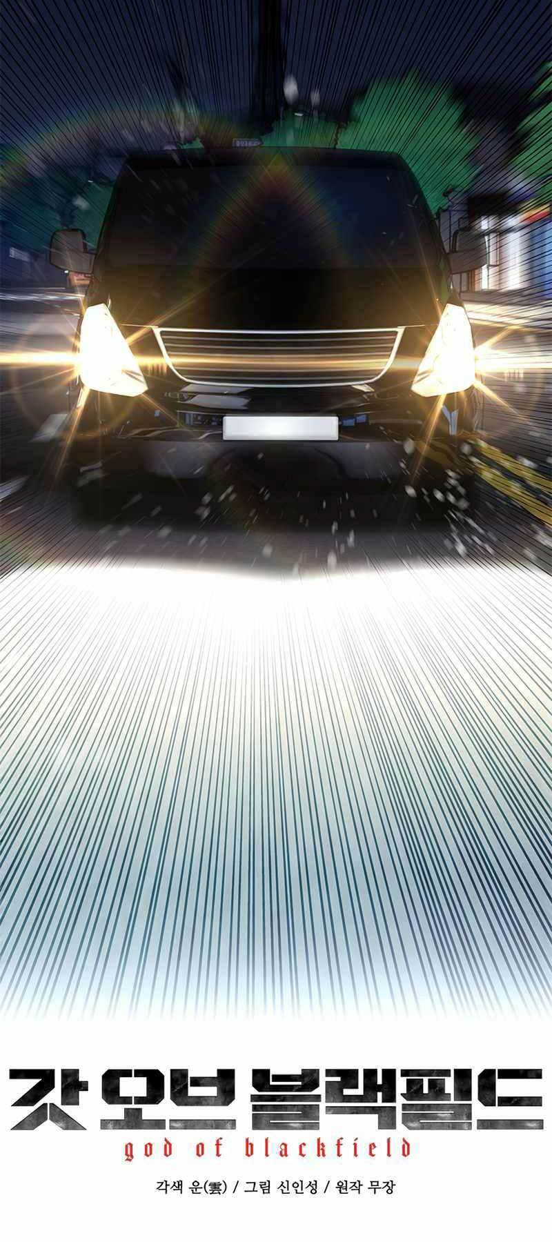 Đội trưởng lính đánh thuê - Chapter 140 - Page 3