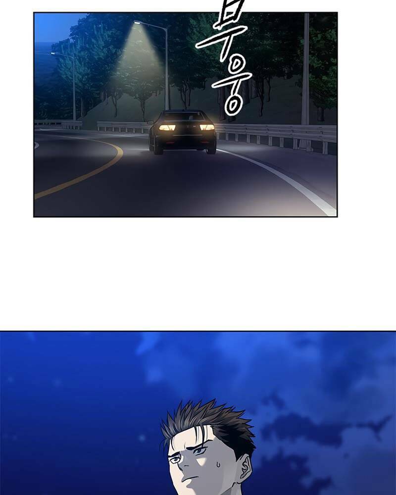 Đội trưởng lính đánh thuê - Chapter 141 - Page 138