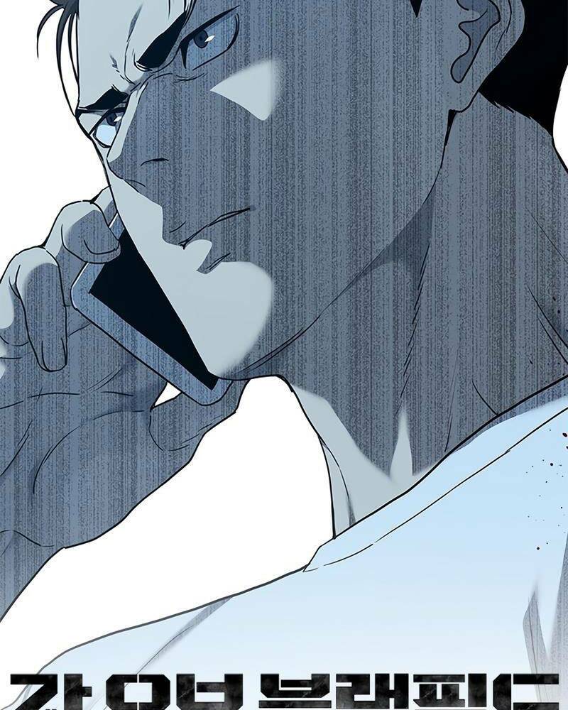 Đội trưởng lính đánh thuê - Chapter 141 - Page 162