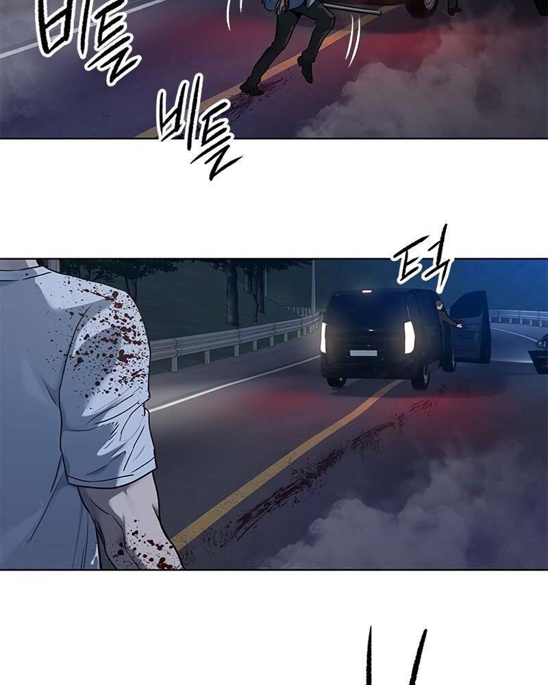 Đội trưởng lính đánh thuê - Chapter 141 - Page 98