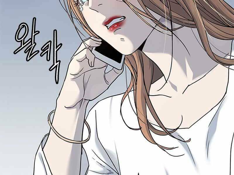 Đội trưởng lính đánh thuê - Chapter 142 - Page 122