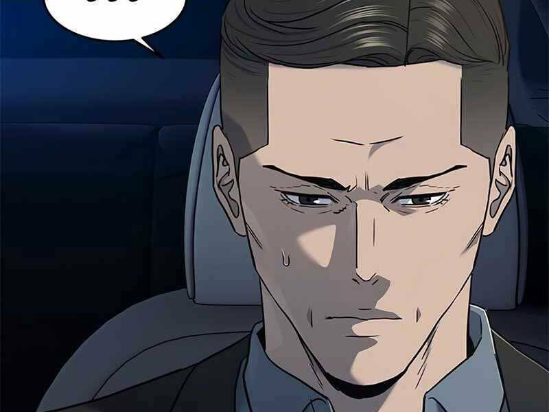 Đội trưởng lính đánh thuê - Chapter 142 - Page 179