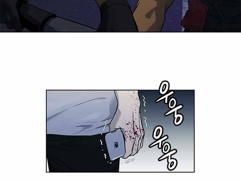Đội trưởng lính đánh thuê - Chapter 142 - Page 38