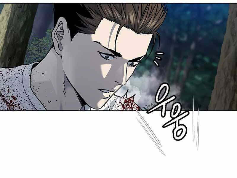 Đội trưởng lính đánh thuê - Chapter 142 - Page 67