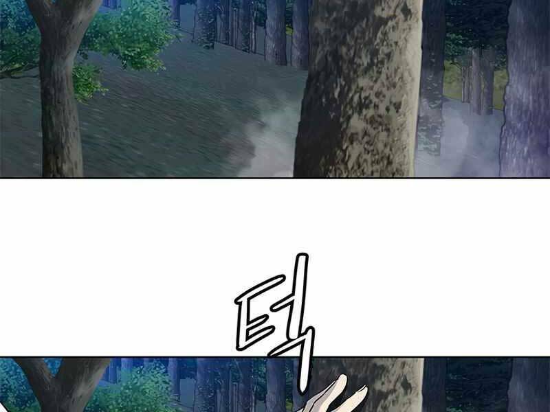 Đội trưởng lính đánh thuê - Chapter 142 - Page 85