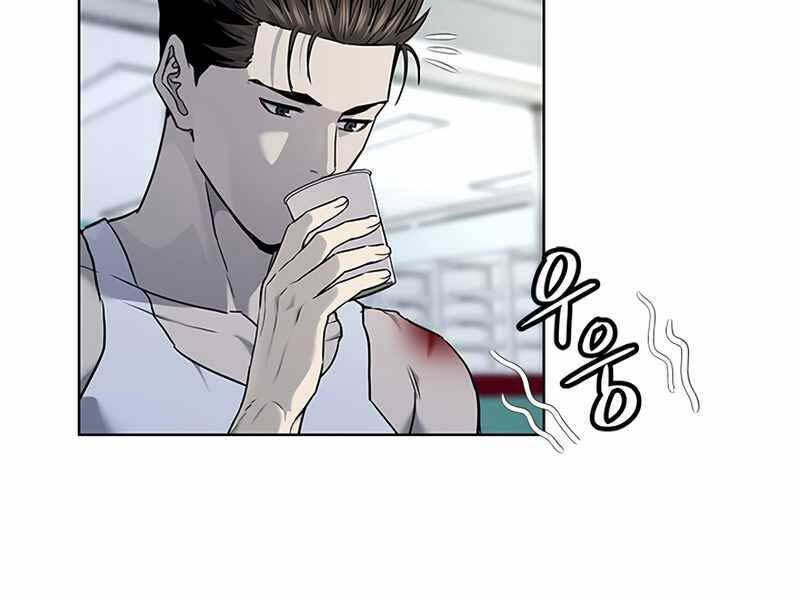 Đội trưởng lính đánh thuê - Chapter 142 - Page 96