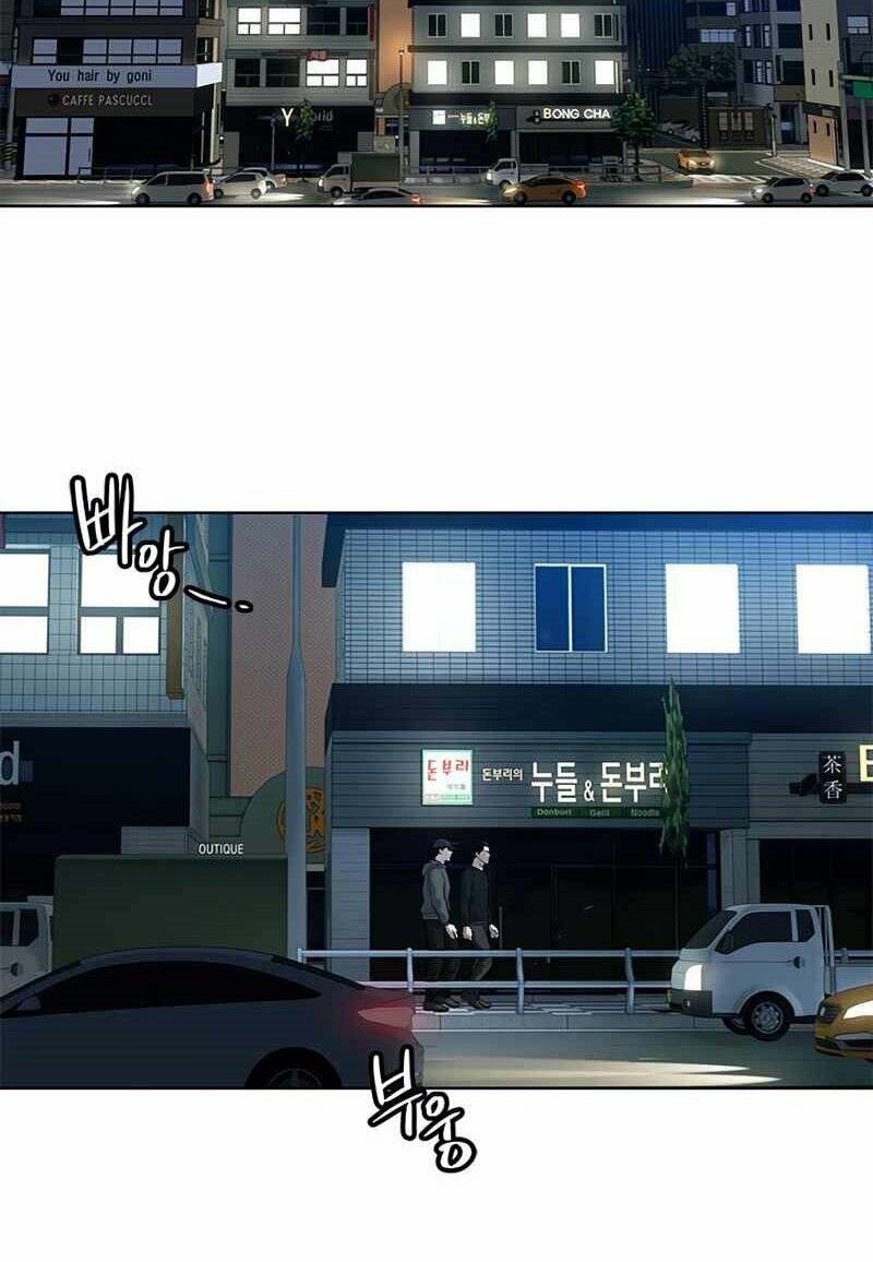 Đội trưởng lính đánh thuê - Chapter 144 - Page 28