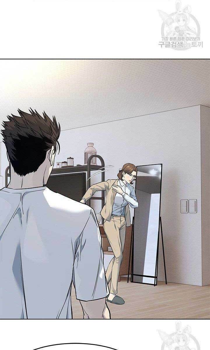 Đội trưởng lính đánh thuê - Chapter 145 - Page 13