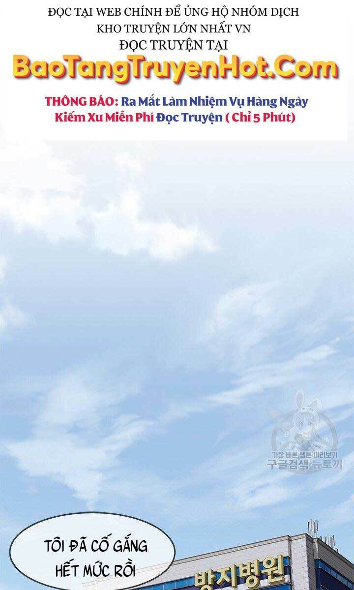 Đội trưởng lính đánh thuê - Chapter 145 - Page 16