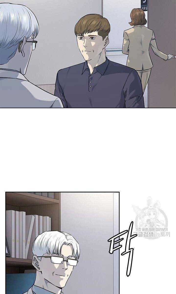 Đội trưởng lính đánh thuê - Chapter 145 - Page 20