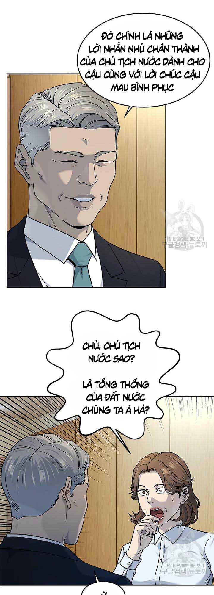 Đội trưởng lính đánh thuê - Chapter 146 - Page 10