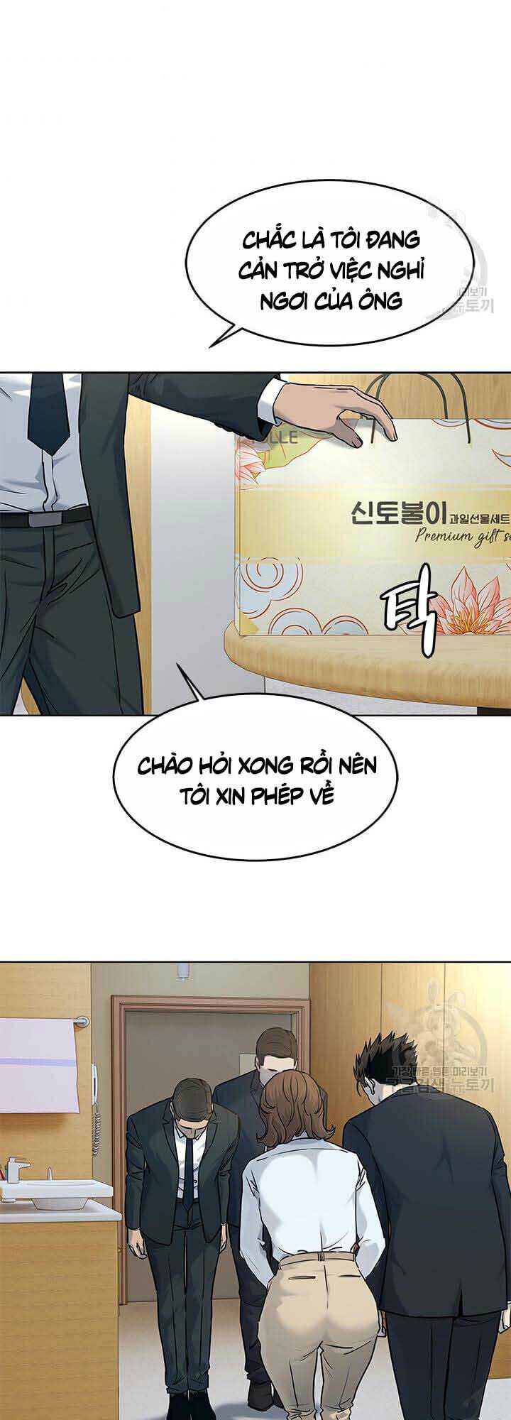 Đội trưởng lính đánh thuê - Chapter 146 - Page 22