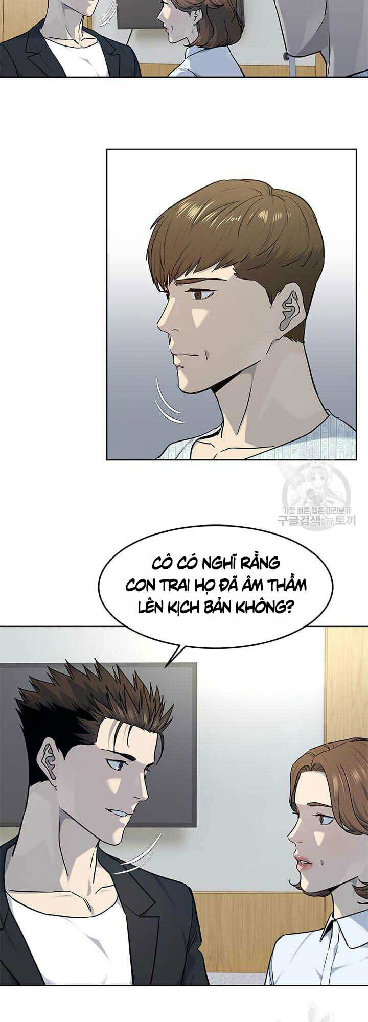 Đội trưởng lính đánh thuê - Chapter 146 - Page 25