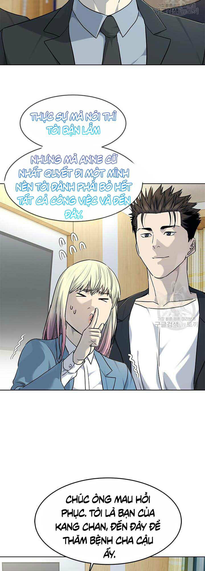 Đội trưởng lính đánh thuê - Chapter 146 - Page 34