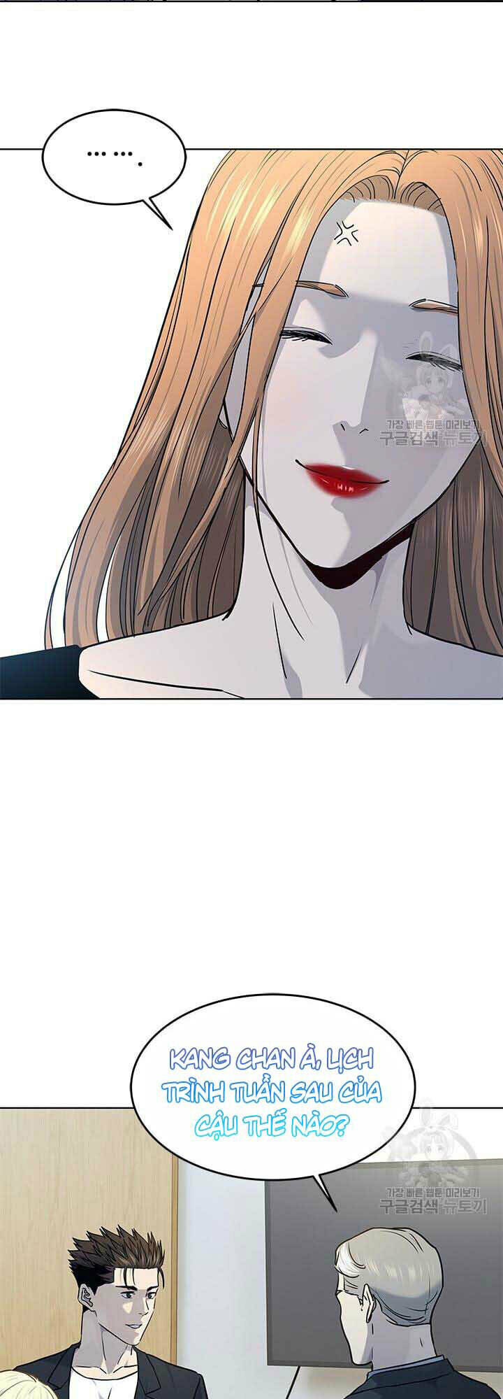 Đội trưởng lính đánh thuê - Chapter 146 - Page 37