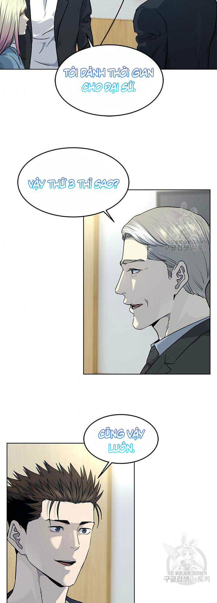 Đội trưởng lính đánh thuê - Chapter 146 - Page 38