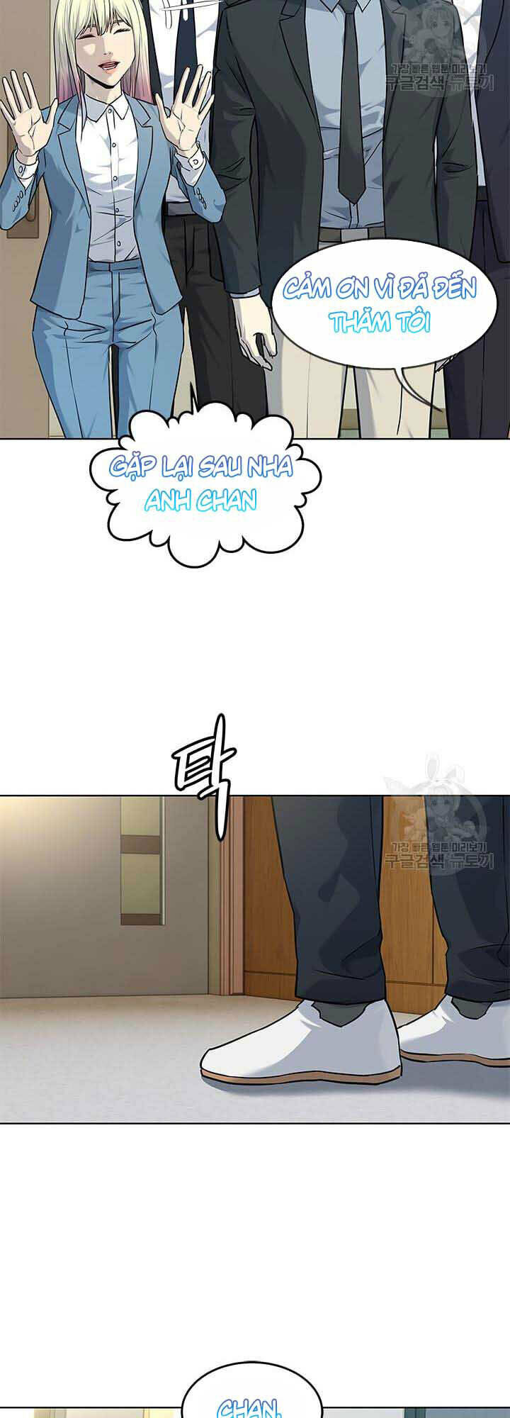 Đội trưởng lính đánh thuê - Chapter 146 - Page 40