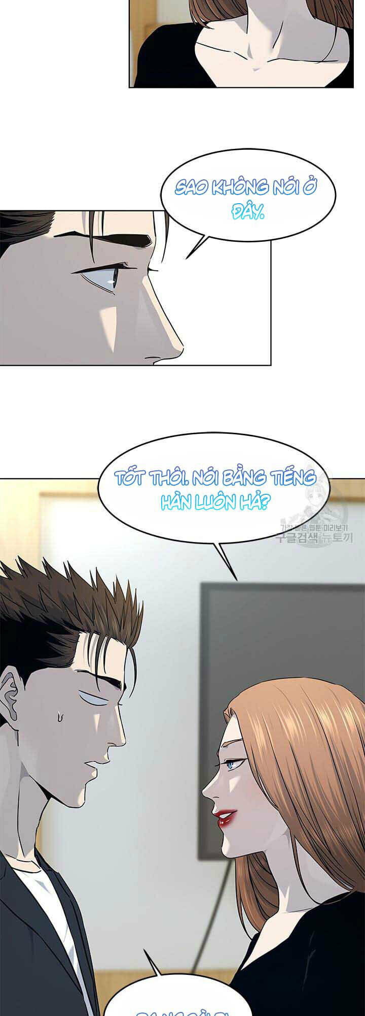 Đội trưởng lính đánh thuê - Chapter 146 - Page 42