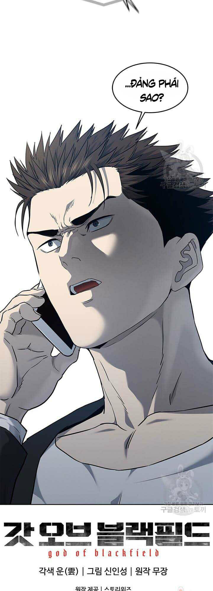 Đội trưởng lính đánh thuê - Chapter 146 - Page 51