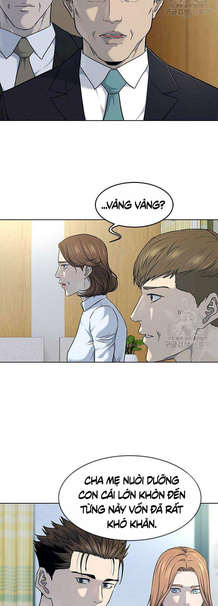 Đội trưởng lính đánh thuê - Chapter 146 - Page 6