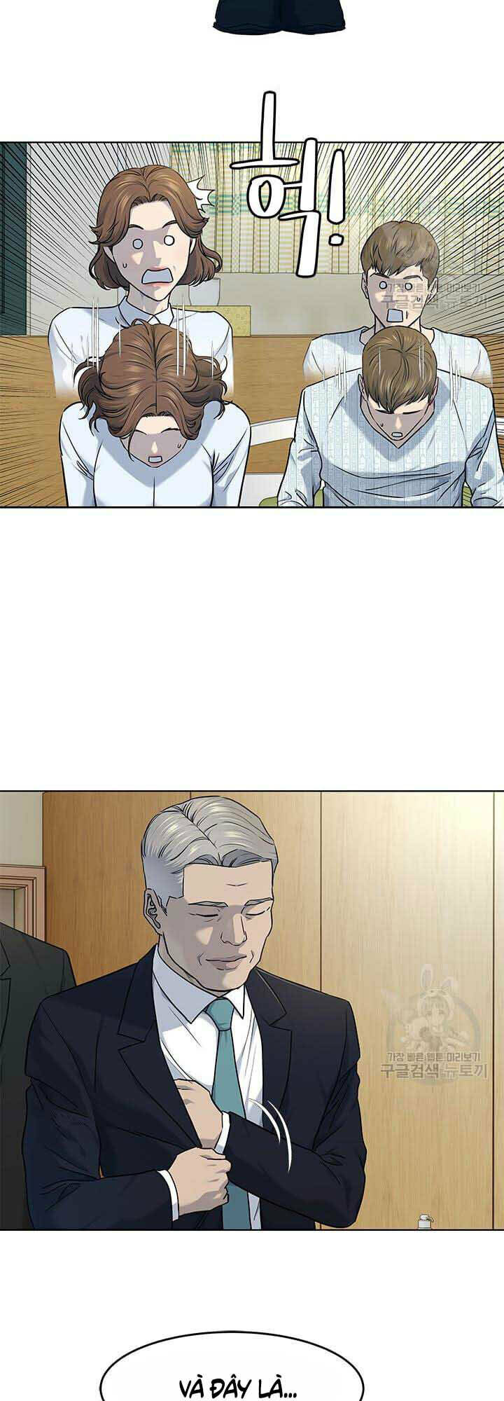 Đội trưởng lính đánh thuê - Chapter 146 - Page 8