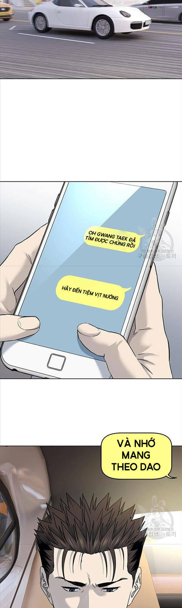 Đội trưởng lính đánh thuê - Chapter 147 - Page 11