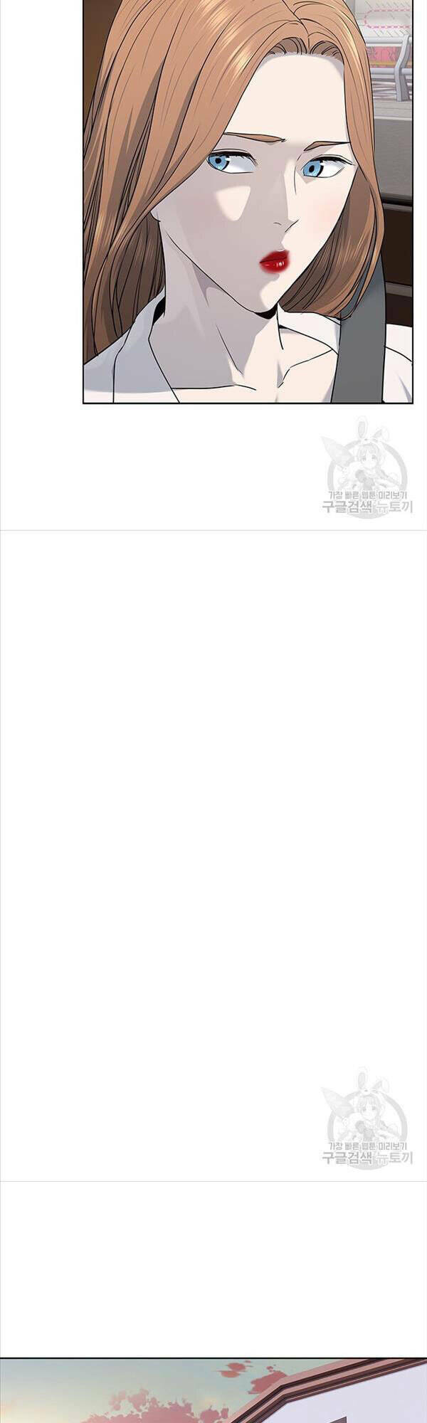 Đội trưởng lính đánh thuê - Chapter 147 - Page 15