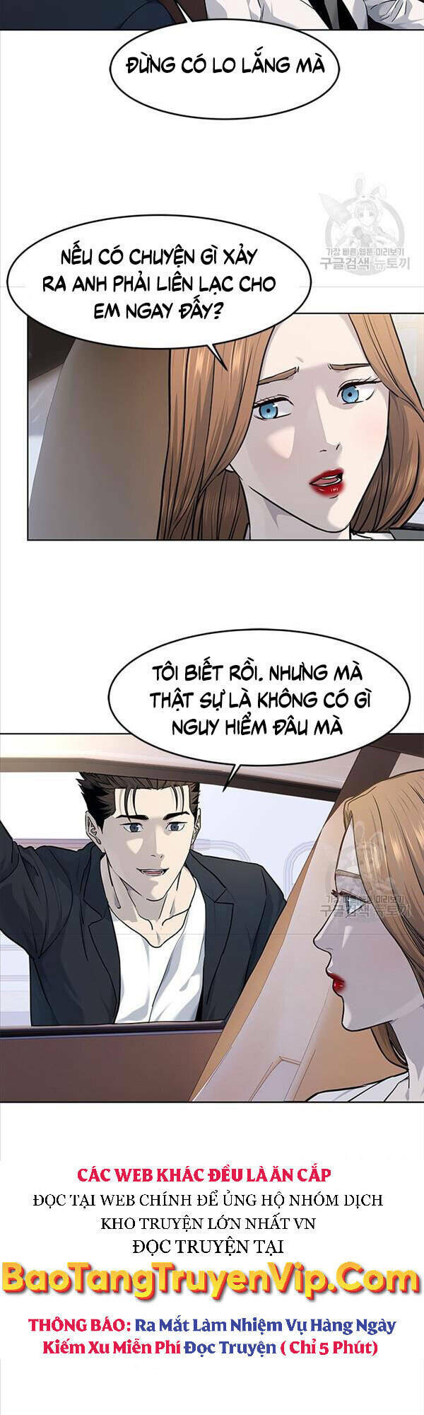 Đội trưởng lính đánh thuê - Chapter 147 - Page 17