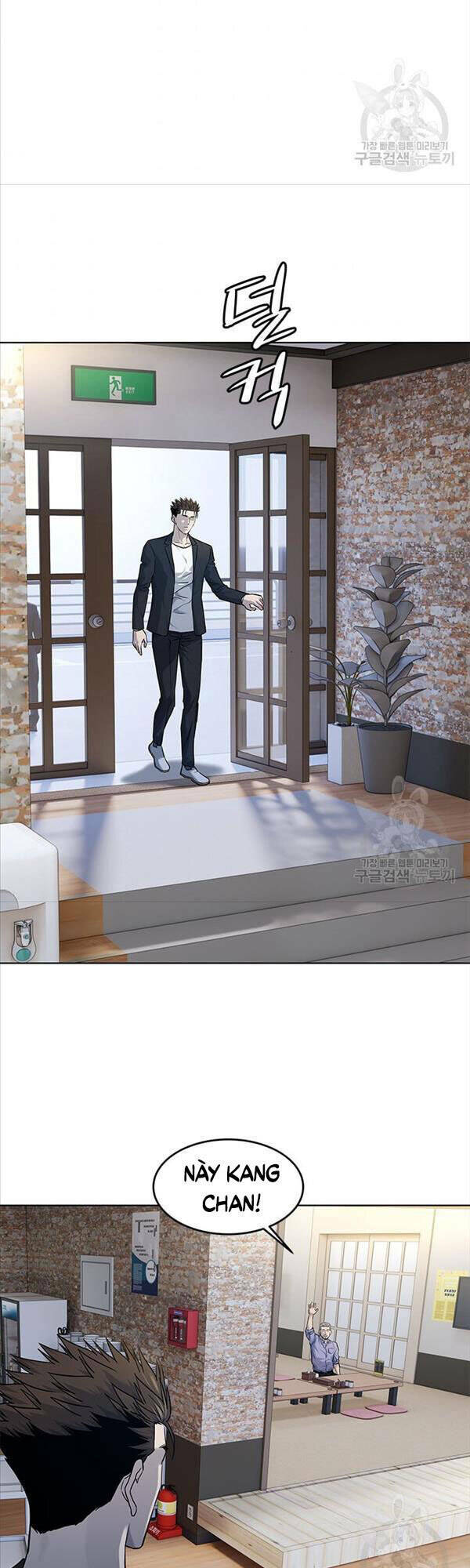 Đội trưởng lính đánh thuê - Chapter 147 - Page 18