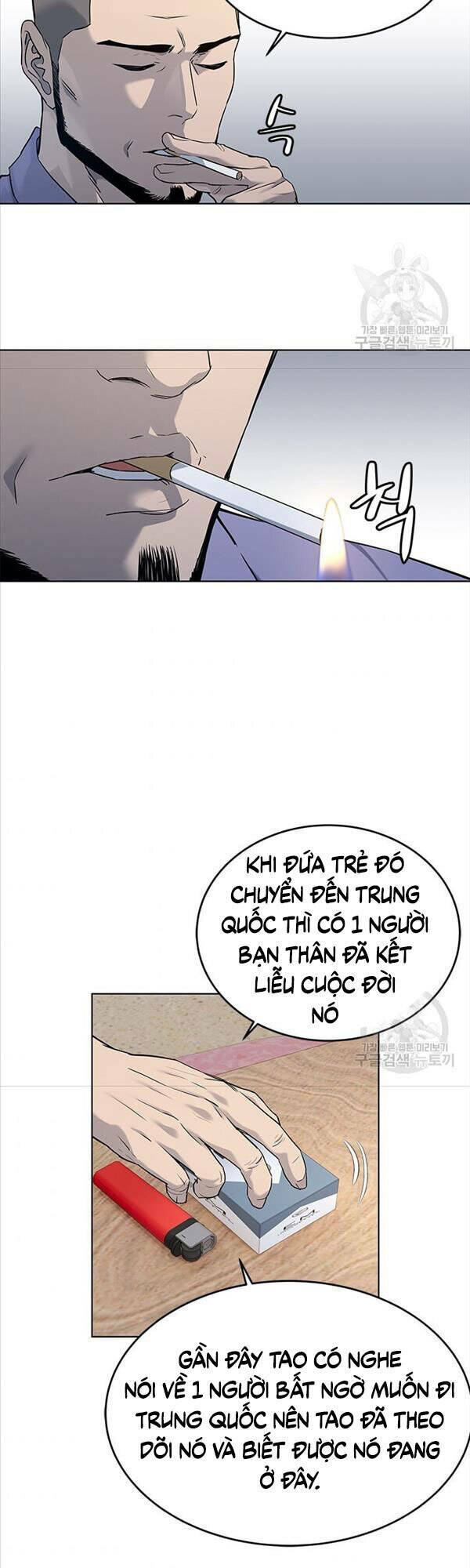 Đội trưởng lính đánh thuê - Chapter 147 - Page 22