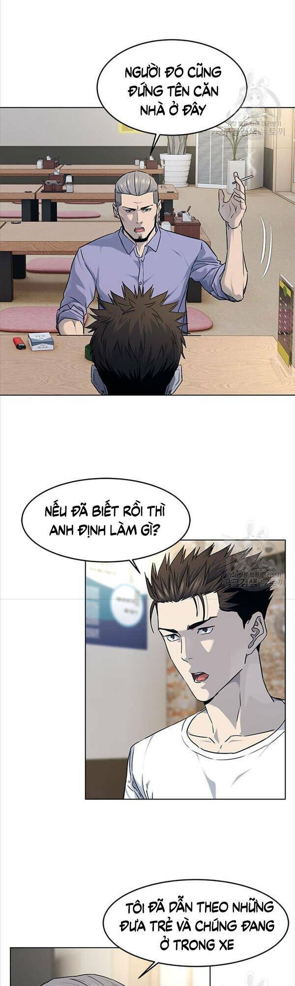 Đội trưởng lính đánh thuê - Chapter 147 - Page 23