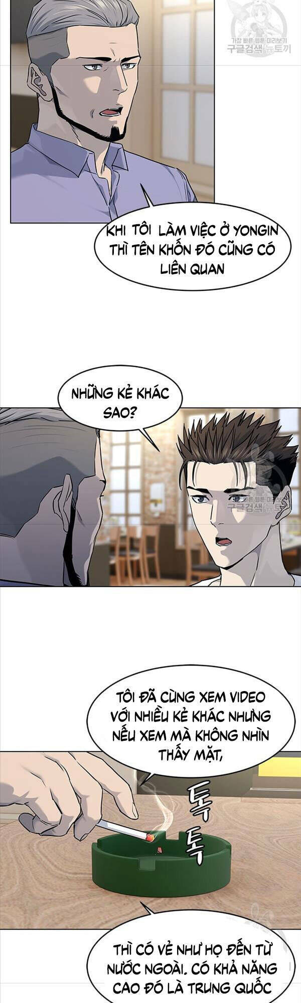 Đội trưởng lính đánh thuê - Chapter 147 - Page 24