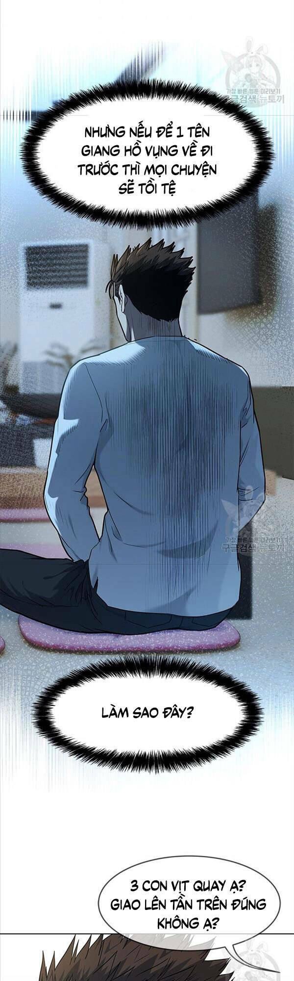 Đội trưởng lính đánh thuê - Chapter 147 - Page 32