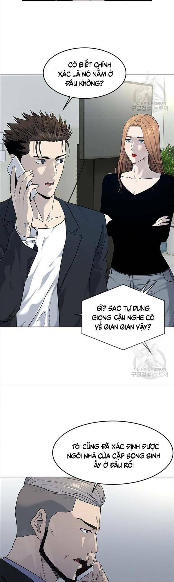 Đội trưởng lính đánh thuê - Chapter 147 - Page 3
